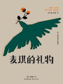 军婚甜蜜蜜:我穿到七零被宠爆了