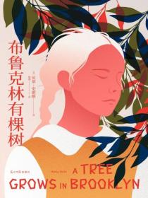 甜婚蜜爱老公大人不简单
