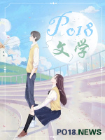 二十二点差三分[娱乐圈]