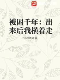 天津格林国际幼儿园学费