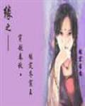 人体结构几何体速写