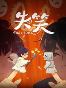 美女的贴身男秘林烽庄小彤
