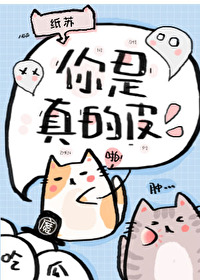 假面骑士999