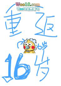 鬼客栈网站