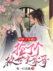 网游之极限刀客txt下载