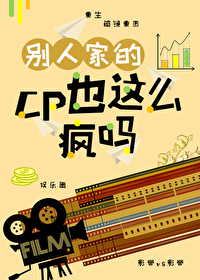 你若行得好、岂不蒙悦纳、你若行得不好、罪就伏在门前