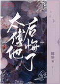绝宴
