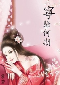 大秦:每日秒杀 可我真不想修仙