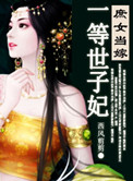 与疲惫生活的正面交锋作文