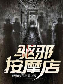 卡牌召唤系统笔趣阁