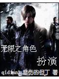 天界传奇手游下载