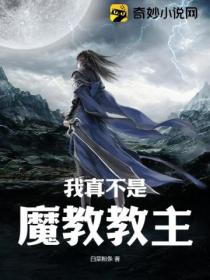 时光教会我爱你在线免费观看