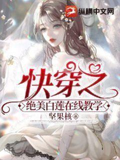 霍格沃茨有炼金术课吗
