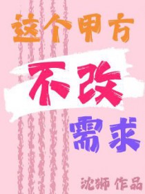 在最美的时光遇见你电影免费观看