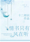 第一婚宠总裁我会乖