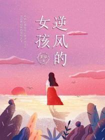 人类从游戏开始的小说